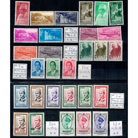 Maroc-Nord 1956-1957 - Set complet, neuzat Maroc-Nord 1956-1957 - Set complet, neuzat