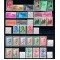 Maroc-Nord 1956-1957 - Set complet, neuzat