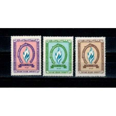 Arabia Saudita 1964 - Drepturile Omului, serie neuzata
