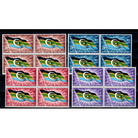 South Arab Federation 1965 - Steagul, Mi13-16 blocuri de 4 neuza