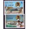 Oman 1987 - National Day, serie neuzata