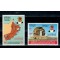 Oman 1984 - Ziua Nationala, serie neuzata