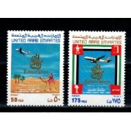 Emiratele Arabe Unite 1986 - Aviatie, avioane, serie neuzata