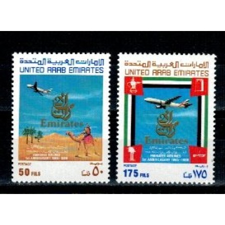 Emiratele Arabe Unite 1986 - Aviatie, avioane, serie neuzata Emiratele Arabe Unite 1986 - Aviatie, avioane, serie neuzata