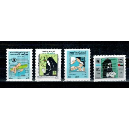 Emiratele Arabe Unite 1987 - Pentru copii, serie neuzata Emiratele Arabe Unite 1987 - Pentru copii, serie neuzata