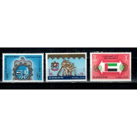 Emiratele Arabe Unite 1981 - National Day, serie neuzata Emiratele Arabe Unite 1981 - National Day, serie neuzata