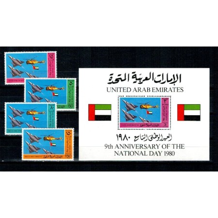 Emiratele Arabe Unite 1980 - Avioane, elicoptere, serie+bloc neu Emiratele Arabe Unite 1980 - Avioane, elicoptere, serie+bloc neu