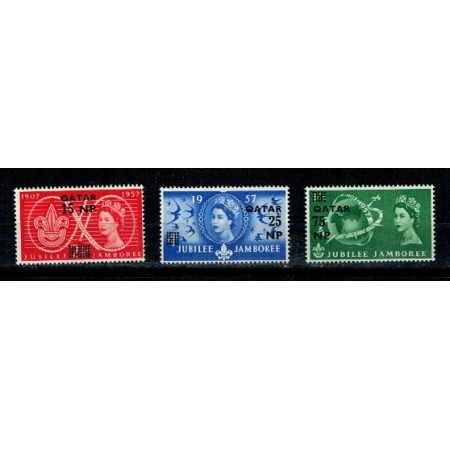 Qatar 1957 - Cercetasi, supratipar, serie neuzata Qatar 1957 - Cercetasi, supratipar, serie neuzata