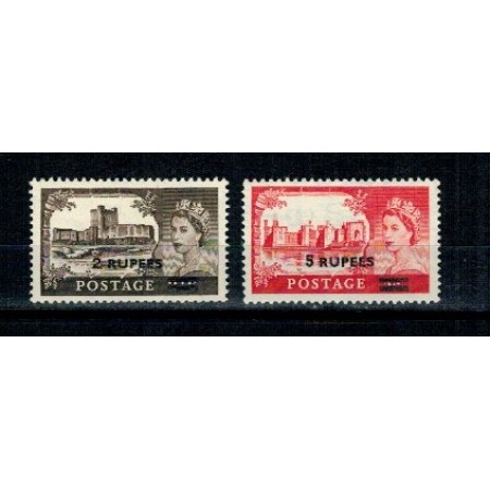 Oman 1955 - Regina Elisabeta, supratipar, serie neuzata Oman 1955 - Regina Elisabeta, supratipar, serie neuzata