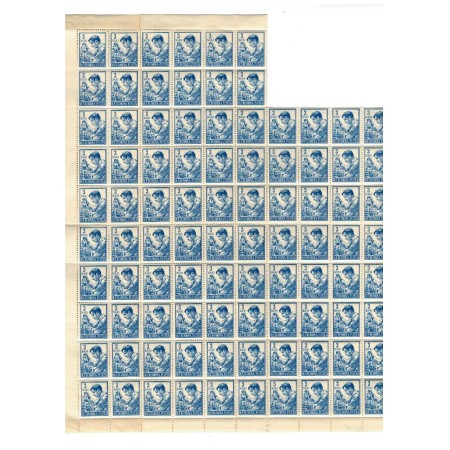 1955 - Uzuale, val.3b fragment de coala neuzata