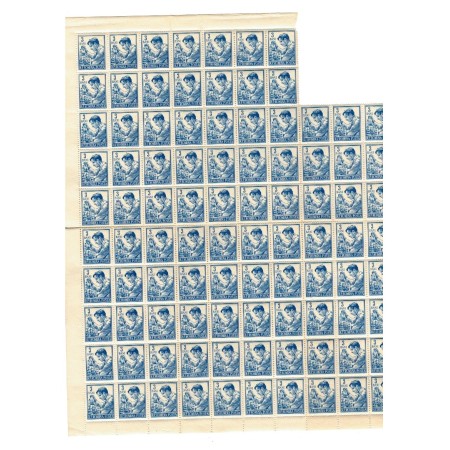 1955 - Uzuale, val.3b fragment de coala neuzata