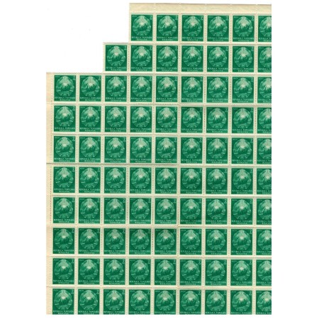 1952 - Uzual stema, val.7bani fragm. coala 95 marci neuzate