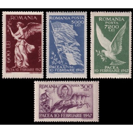 1947 - Pacea, serie neuzata