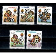 Mozambic 1982 - CM fotbal Spania, serie neuzata