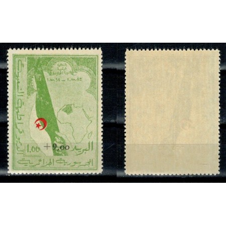 Algeria 1962 - Revolutia, neuzat, cota 300EUR Algeria 1962 - Revolutia, neuzat, cota 300EUR
