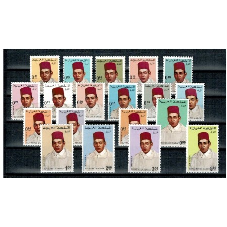 Maroc 1968 - Jubileu Regele Hassan II, serie neuzata Maroc 1968 - Jubileu Regele Hassan II, serie neuzata
