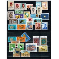 Maroc - Lot timbre neuzate