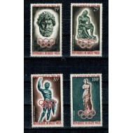 Haute Volta 1964 - Jocurile Olimpice Tokyo, serie neuzata