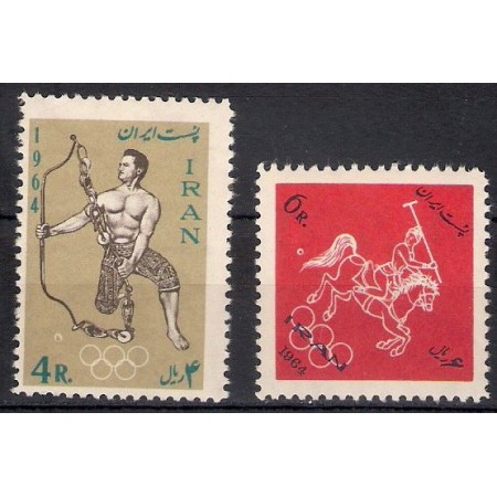 Iran 1964 - Sport, Jocurile Olimpice Roma, serie neuzata