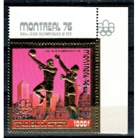 Senegal 1976 - Jocurile Olimpice Montreal, baschet, neuzat Senegal 1976 - Jocurile Olimpice Montreal, baschet, neuzat
