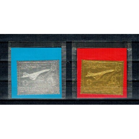 Senegal 1976 - Concorde, zborul Paris-Dakar-Rio de Janeiro, seri Senegal 1976 - Concorde, zborul Paris-Dakar-Rio de Janeiro, seri