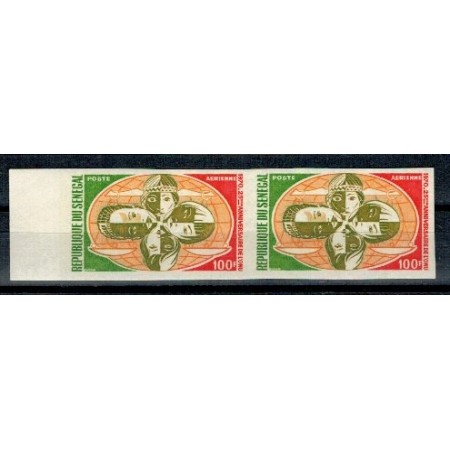 Senegal 1970 - Aniversare ONU, pereche nedant. neuzata Senegal 1970 - Aniversare ONU, pereche nedant. neuzata