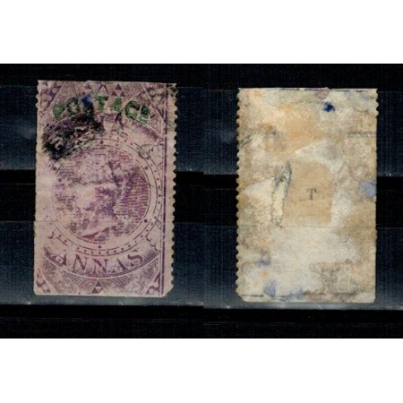 India 1866 - Mi 23 I uzat India 1866 - Mi 23 I uzat