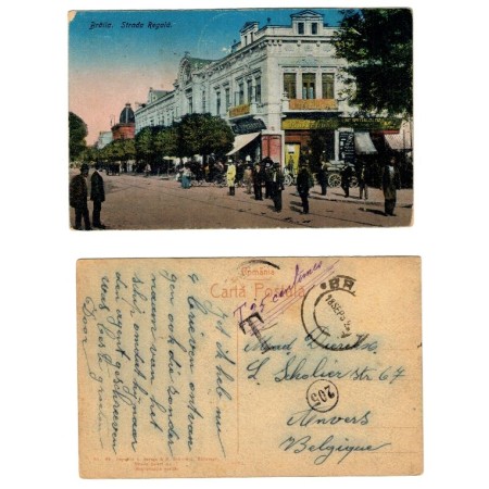 Braila 1912 - Strada Regala, ilustrata circulata