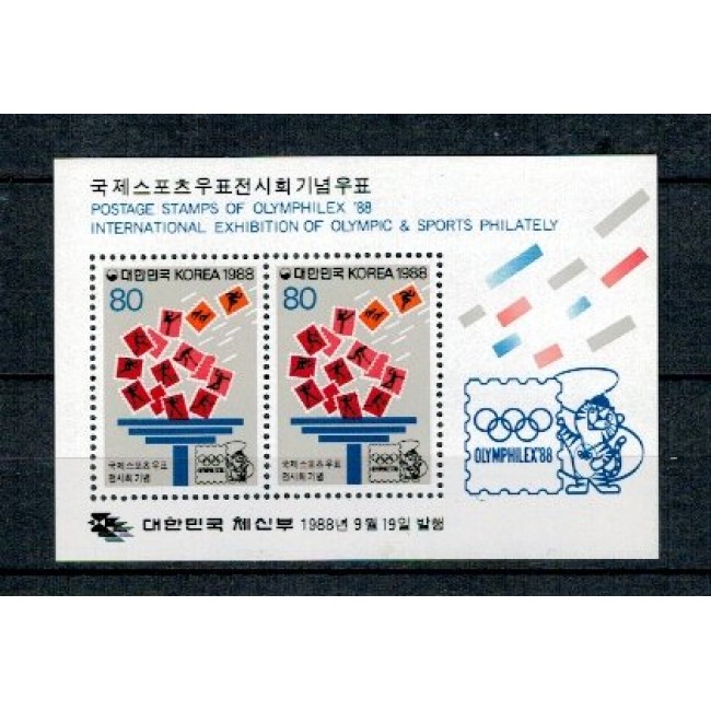 Korea Sud 1988 - Olymphilex, Jocurile Olimpice, colita neuzata Korea Sud 1988 - Olymphilex, Jocurile Olimpice, colita neuzata