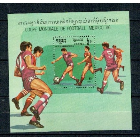 Cambodge 1986 - C.M. fotbal, colita neuzata Cambodge 1986 - C.M. fotbal, colita neuzata