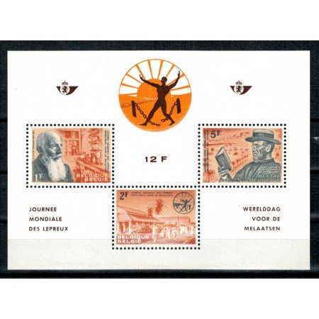 Belgia 1964 - Medicina, pentru leprosi, colita neuzata Belgia 1964 - Medicina, pentru leprosi, colita neuzata