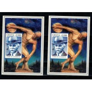 Ghana 1995 - Jocurile Olimpice, colita dt si ndt neuzata