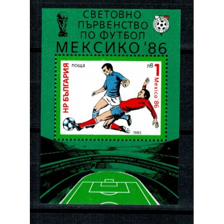 Bulgaria 1985 - Campionatul Mondial de Fotbal, colita neuzata Bulgaria 1985 - Campionatul Mondial de Fotbal, colita neuzata