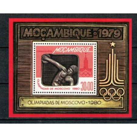 Mozambic 1979 - Jocurile Olimpice, colita neuzata Mozambic 1979 - Jocurile Olimpice, colita neuzata