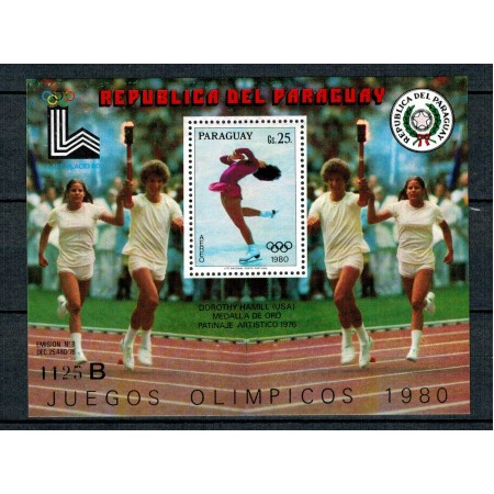 Paraguay 1979 - Jocurile Olimpice, medaliati, colita neuzata Paraguay 1979 - Jocurile Olimpice, medaliati, colita neuzata