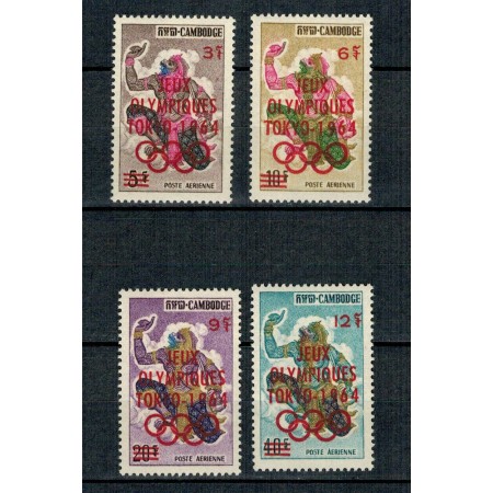 Cambodge 1964 - Jocurile Olimpice, serie neuzata Cambodge 1964 - Jocurile Olimpice, serie neuzata