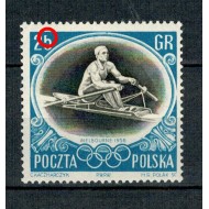 Polonia 1956 - Mi 986 eroare