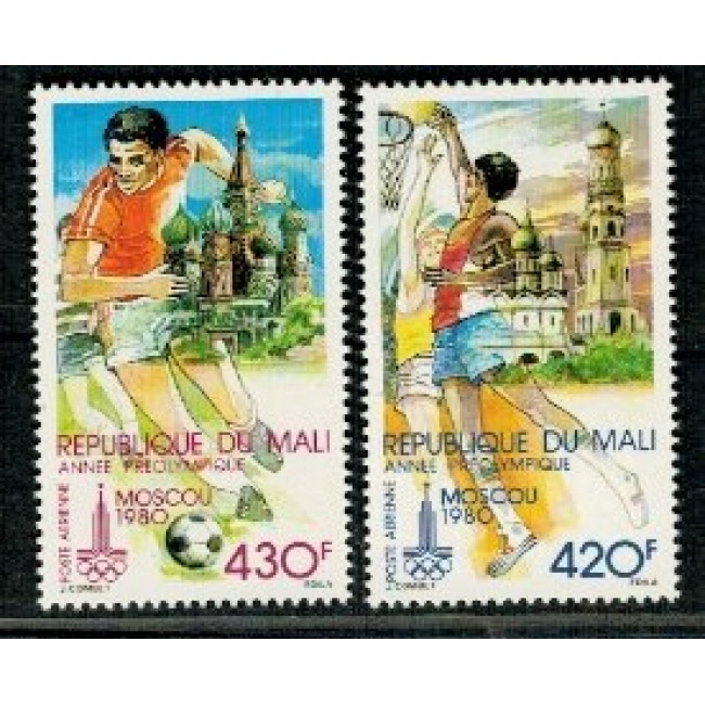 Mali 1979 - Jocurile Olimpice, serie neuzata Mali 1979 - Jocurile Olimpice, serie neuzata