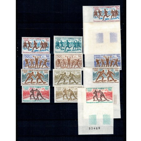 Congo 1971 - Jocurile Olimpice, serie inc. dt, ndt si probe Congo 1971 - Jocurile Olimpice, serie inc. dt, ndt si probe