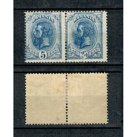 1897 - Spic de Grau, 5 bani + 25 bani nestampilate 1897 - Spic de Grau, 5 bani + 25 bani nestampilate