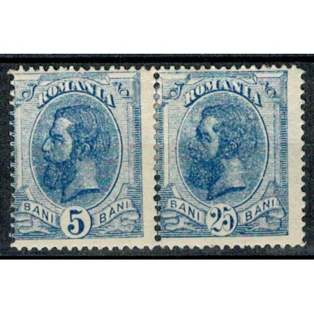 1897 - Spic de Grau, 5 bani + 25 bani nestampilate 1897 - Spic de Grau, 5 bani + 25 bani nestampilate