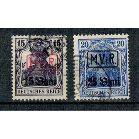 1917 - Ocupatia germana, Mi1-2 stampilate