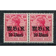 1917 - Ocupatia germana in Romania, Mi.No.4 pereche neuzata