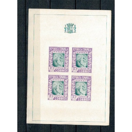 Spania 1932 - Pentru orfani, emisiune de binefacere, bloc nestam Spania 1932 - Pentru orfani, emisiune de binefacere, bloc nestam