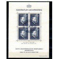 Liechtenstein 1938 - Expo Vaduz, colita stampila prima zi