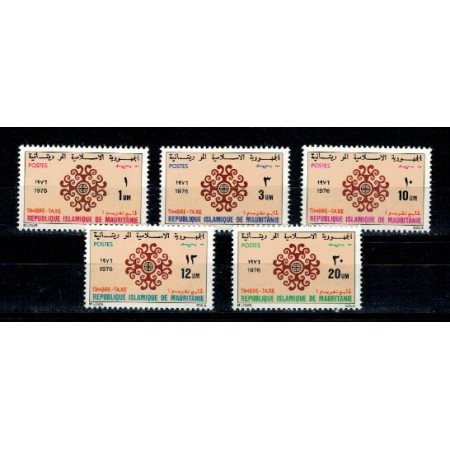 Mauritania 1976 - Ornamente, porto, serie neuzata Mauritania 1976 - Ornamente, porto, serie neuzata