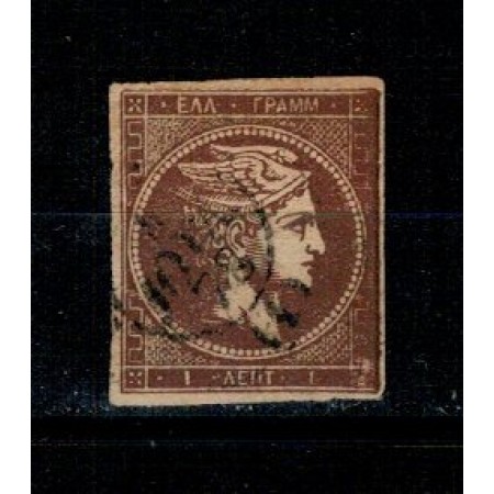 Grecia 1871 - Hermes, Mi 32C Stampilat Grecia 1871 - Hermes, Mi 32C Stampilat