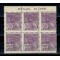 Brazilia 1931 - Mi363 bloc de 6 neuzat