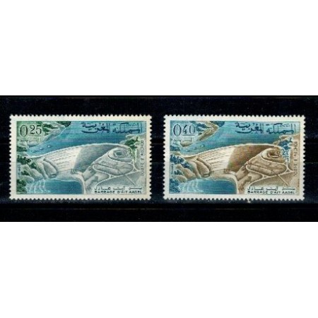 Maroc 1967 - Barajul Ait Aadel, serie neuzata Maroc 1967 - Barajul Ait Aadel, serie neuzata