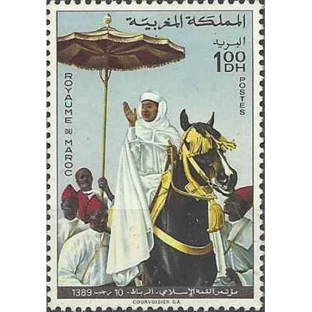 Maroc 1969 - Cai, neuzat Maroc 1969 - Cai, neuzat